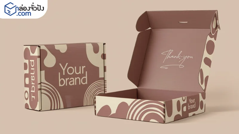 Personalized Packaging บรรจุภัณฑ์มีความเฉพาะตัวและตรงใจลูกค้ามากขึ้นกำลังเป็นที่นิยม